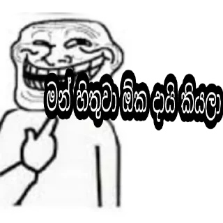 😉 emoji 🤪🤪 @TikTokslnk Telegram sticker 13 of 83