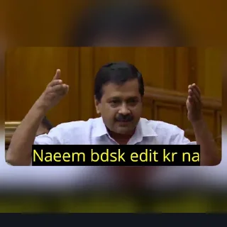 🙂 emoji Credit - @NaeemCaption1 / @NaeemCaption Telegram sticker 16 of 25