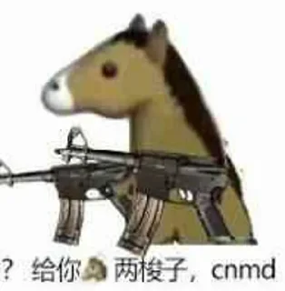 😃 emoji @AWSAZURE_FengCai 借鉴的表情包 (2) Telegram sticker 5 of 120