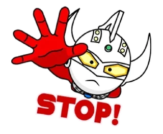 🛑 emoji Ultraman Animation Telegram sticker 11 of 58
