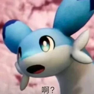 🤯 emoji 疾旋鼬表情包 Telegram sticker 9 of 35