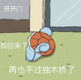 🥹 emoji 反差曝光站👉🏻 @sexygirlMATE Telegram sticker 6 of 88