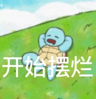 🥲 emoji 反差曝光站👉🏻 @sexygirlMATE Telegram sticker 10 of 88