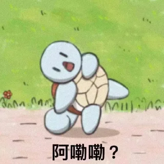 🙂 emoji 反差曝光站👉🏻 @sexygirlMATE Telegram sticker 16 of 88