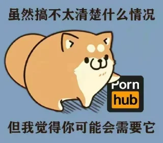 😂 emoji 你在教我做事？ @TG765 Telegram sticker 9 of 80