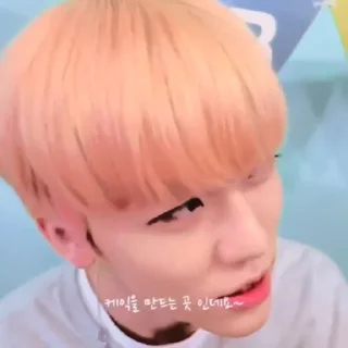 🥨 emoji jaemin @stikerspsd Telegram sticker 6 of 40