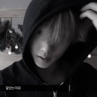 Sticker from 🍚˓ 𝐉isung v.1 - @httpshazel