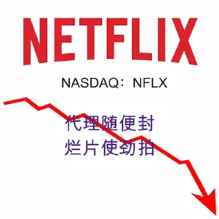 👎 emoji 如何走上天台 Telegram sticker 18 of 38
