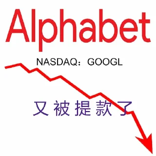 👎 emoji 如何走上天台 Telegram sticker 8 of 38