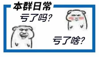 🙁 emoji 如何走上天台 Telegram sticker 21 of 38