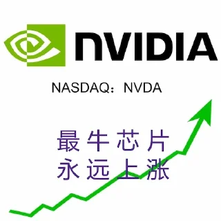 👍 emoji 如何走上天台 Telegram sticker 5 of 38