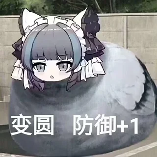 🐱 emoji 超级柴郡一@NyankoNyankoNyaaNyaa Telegram sticker 21 of 120