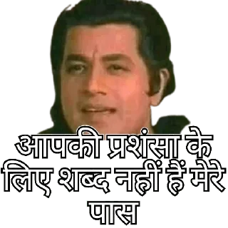 😀 emoji Sigma 4 @Sumit_Official_01 Telegram sticker 18 of 120