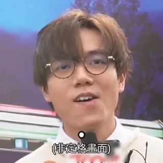 😦 emoji 林家謙無謂再講 Telegram sticker 21 of 43