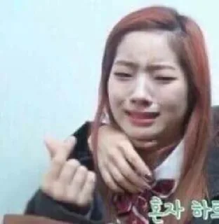 😀 emoji Kpop meme✔︎ Telegram sticker 6 of 12