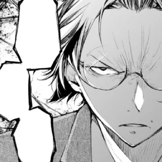 🔏 emoji ࡛  𓄷˖ ࣪૮₍ @fckmne ft @ihiguchii ₎ა ༝  ݁ ˖ ݁ Telegram sticker 22 of 40