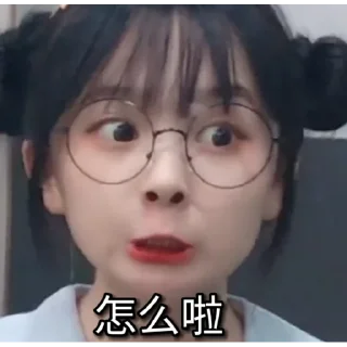 🧐 emoji 萌妹都在: moe.art - 草莓果酱ox. Telegram sticker 12 of 120