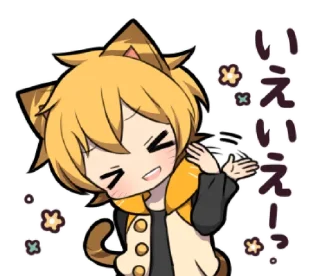 😹 emoji Tiger Kitten 3 @bistic Telegram sticker 24 of 40