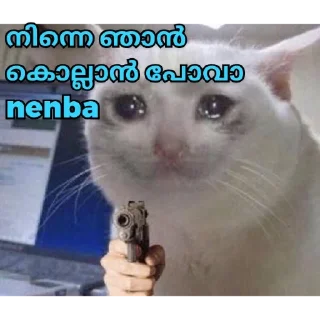 😁 emoji @Username_illaathavan Vol.7 Telegram sticker 14 of 120