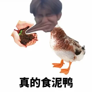 😭 emoji Ikun李存勖  @Tiezhijihe Telegram sticker 18 of 37