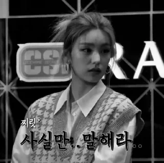 🎥 emoji yeji - @princesshwangg Telegram sticker 10 of 33