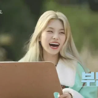 Sticker from yeji - @princesshwangg