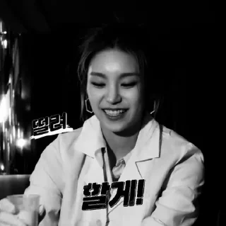 🎥 emoji yeji - @princesshwangg Telegram sticker 21 of 33