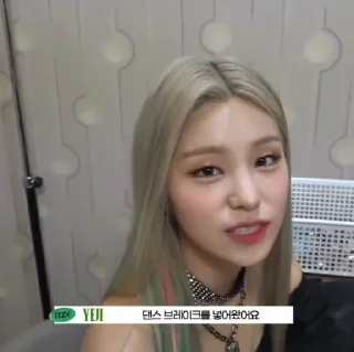 🏷 emoji yeji - @princesshwangg Telegram sticker 20 of 39