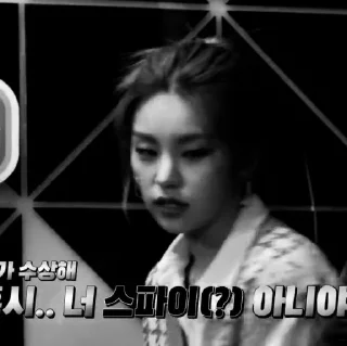 🎥 emoji yeji - @princesshwangg Telegram sticker 11 of 33