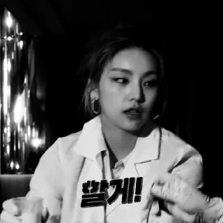 🎥 emoji yeji - @princesshwangg Telegram sticker 19 of 33