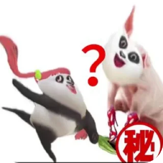 🧸 emoji 抽象 @jiuyidb Telegram sticker 12 of 87