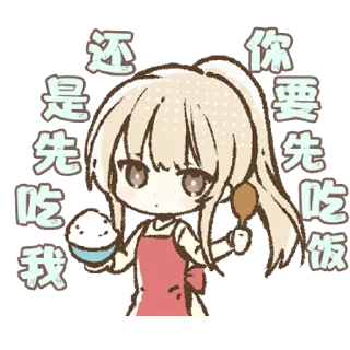 🥰 emoji 天使大人（抽象） @MoeStickers0721 Telegram sticker 22 of 38
