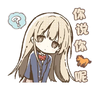 ❓ emoji 天使大人（抽象） @MoeStickers0721 Telegram sticker 4 of 38