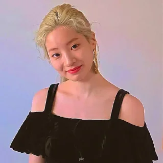 🌼 emoji Dahyun indie || @Rtrotic Telegram sticker 12 of 30