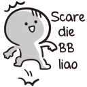 😱 emoji BbyNeverTell-ENG Telegram sticker 13 of 83