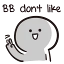 😠 emoji BbyNeverTell-ENG Telegram sticker 15 of 83