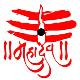 Sticker from Shiv Ji 🔱 @Hindu @HinduStickers_HinduStuff