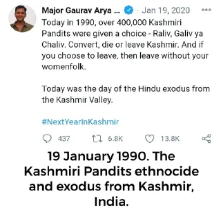 🖼️ emoji Kashmiri Hindu Exodus • @HinduStickers_HinduStuff Telegram sticker 5 of 23