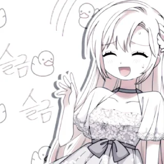 🍚 emoji 𖦞𝓵𝓪𝓭𝔂だ𝒔𝒍𝒆𝒆𝒑𝒚펬ː @lastestletters ♡゙ Telegram sticker 12 of 60