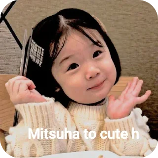 🤗 emoji MITSUHA 👀❤️ Telegram sticker 9 of 33