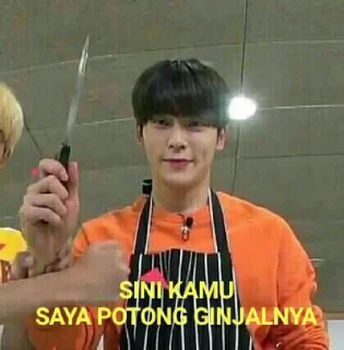 😏 emoji jaehyun memeable by @nayarach Telegram sticker 21 of 41