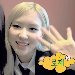 Sticker from 𝗿𐐫ׄ𝘀︤ɘִ𐐼ֺ𝗻𝗻̱𝗲 𝗽ᥝ︩︪𝗿𝗸 ୡ @mochiwx