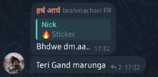 🤔 emoji आदर्श झा's sticker pack (@Gabi_Braun_Robot) Telegram sticker 23 of 86