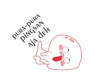 ☁️ emoji uwwu beri — @slyhterin Telegram sticker 5 of 24