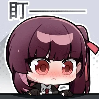 🌟 emoji 追放表情包Plus - 2 Telegram sticker 10 of 37