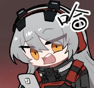 🌟 emoji 追放表情包Plus Telegram sticker 6 of 116