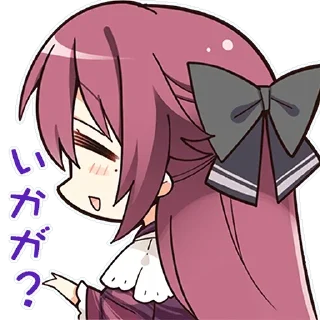 ⚪️ emoji 千恋*万花 オリジナルスタンプ | @ryank231231_ch Telegram sticker 19 of 40