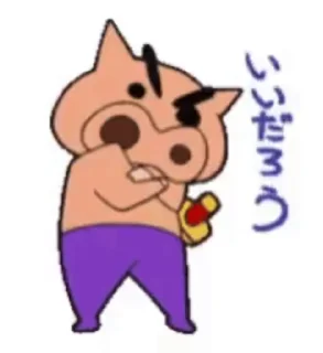 🌟 emoji Buri Buri Zaemon Telegram sticker 9 of 12