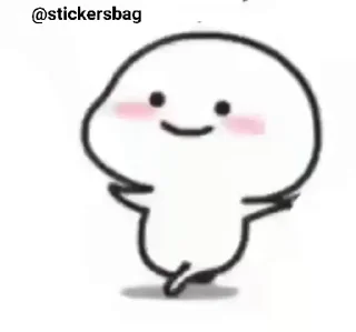 🏃 emoji Shiv Telegram sticker 12 of 57