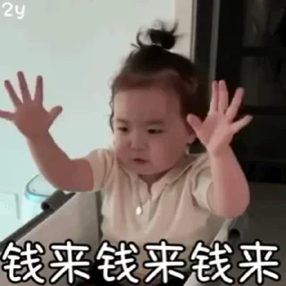 😄 emoji 宝正精出海 @BZJ007 Telegram sticker 15 of 49